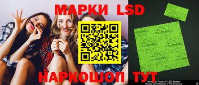 трава Усть-Илимск