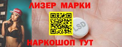 синтетический гашиш Чебаркуль