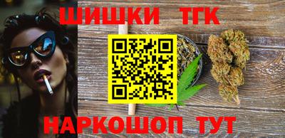 трава Усть-Илимск