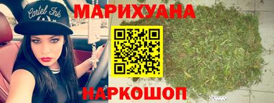 трава Усть-Илимск