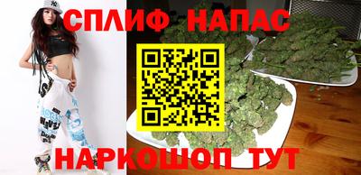 метамфетамин Усть-Джегута