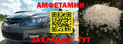 mdpv Чапаевск
