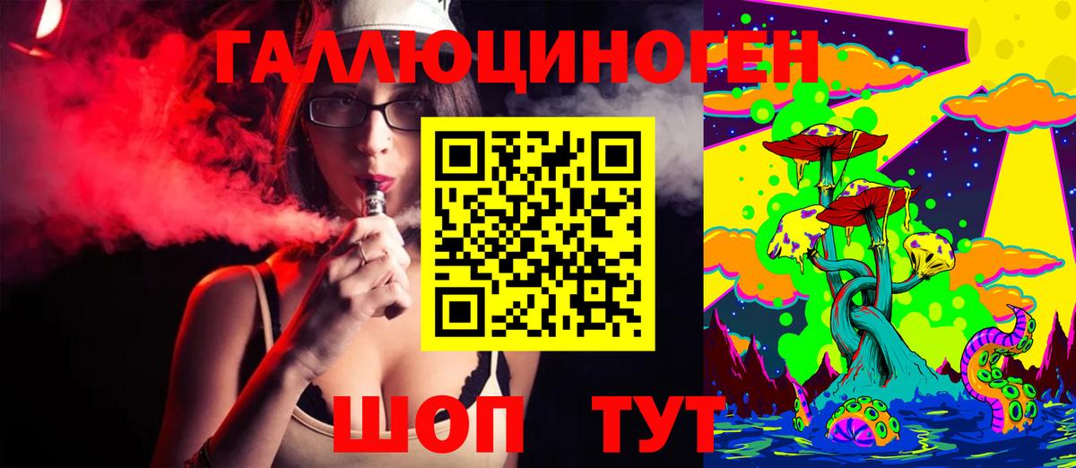 МЕФ   MDMA  ГАШИШ  КОКАИН  Можга  Экстази  Гашиш  Канабис  Вход с VPN 